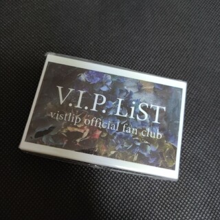 vistlip ソーイングセット 非売品(ミュージシャン)