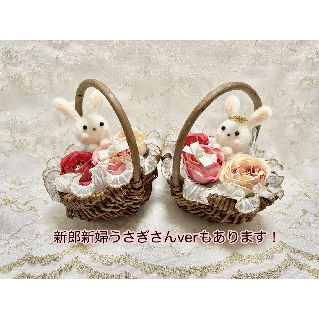【2点セット】ローズ花かごのリングピローセット〈ピンク&オレンジ ver〉 ハンドメイドのウェディング(リングピロー)の商品写真