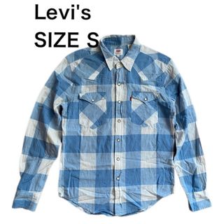 リーバイス(Levi's)のLEVI'S リーバイス 長袖 チェックシャツ ウエスタン アメカジ チェックS(シャツ)