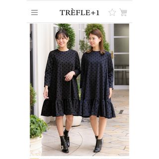 Chesty - さゆ様専用☆新品☆Chesty☆レースボウタイニットワンピース