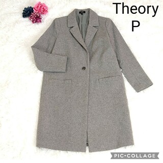 theory - Theoryチェスターコート グレー