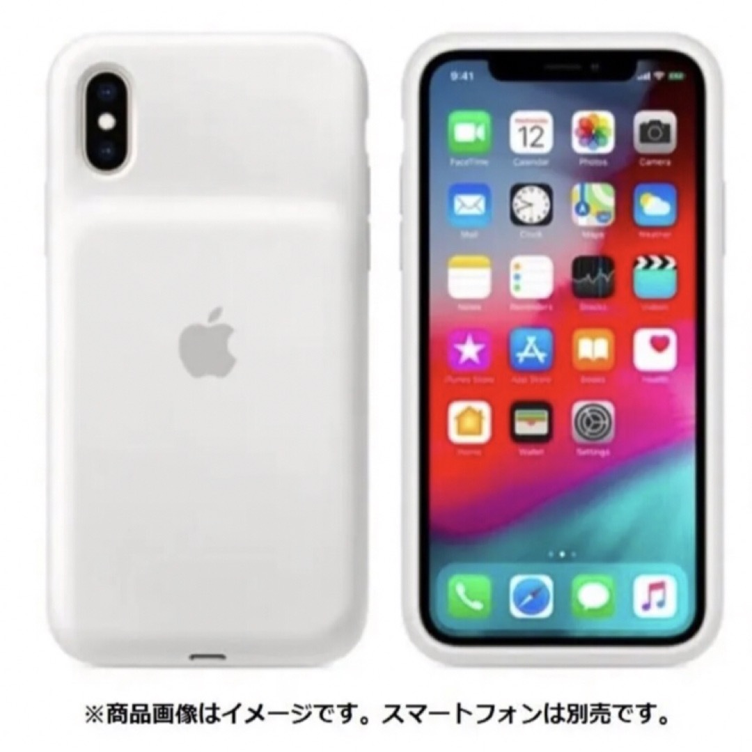 ☆新品☆iPhone 11 Pro MAX スマートバッテリーケーススマホアクセサリー