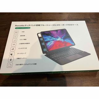 ipad pro11/Air用　キーボードつきケース(iPadケース)