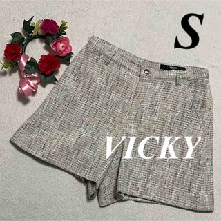 ビッキー(VICKY)の大特価　ビッキー  VICKY♡春秋冬キュロット　ショートパンツ　S 即発送(ショートパンツ)