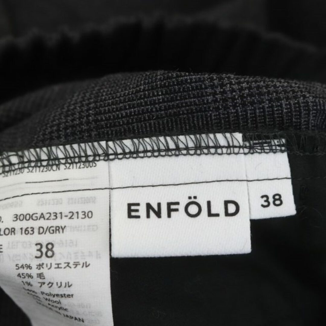 ENFOLD(エンフォルド)のエンフォルド 23AW STRAIGHT-WIDE PANTS ワイドパンツ レディースのパンツ(その他)の商品写真