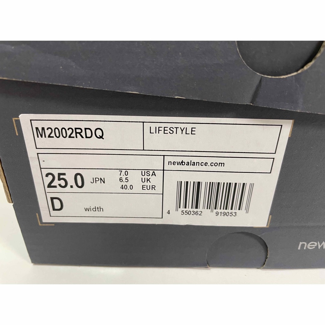 New Balance(ニューバランス)の【新品】25cm New Balance M2002RDQ  "サンドストーン" レディースの靴/シューズ(スニーカー)の商品写真