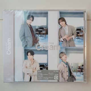 Cream　CD　新品未開封(ポップス/ロック(邦楽))