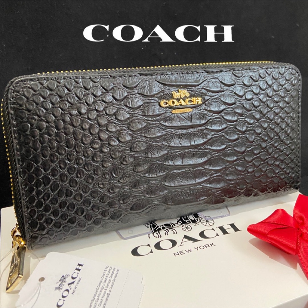 COACH(コーチ)のギフト対応　コーチ　本革　長財布　メンズレディス　エンボスドスネーク メンズのファッション小物(長財布)の商品写真