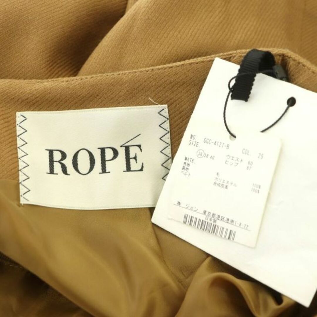 ROPE’(ロペ)のロペ ROPE フレアスカート ウール ベルト付き ひざ丈 36 キャメル レディースのスカート(ひざ丈スカート)の商品写真