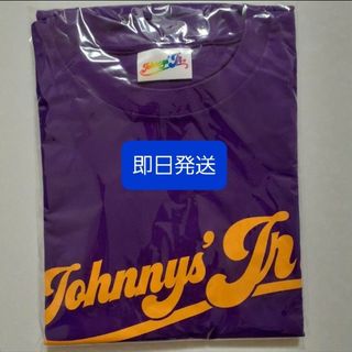 ジャニーズジュニア(ジャニーズJr.)のジャニーズJr わっしょい camp Tシャツパープル 紫(アイドルグッズ)