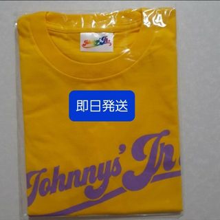 ジャニーズジュニア(ジャニーズJr.)のジャニーズJr わっしょい camp Tシャツ イエロー 黄色(アイドルグッズ)