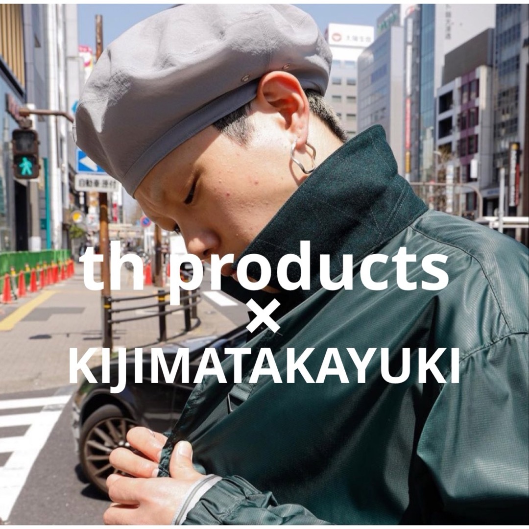 KIJIMA TAKAYUKI(キジマタカユキ)の美品 th products th Pocketable キジマタカユキ ベレー メンズの帽子(ハンチング/ベレー帽)の商品写真