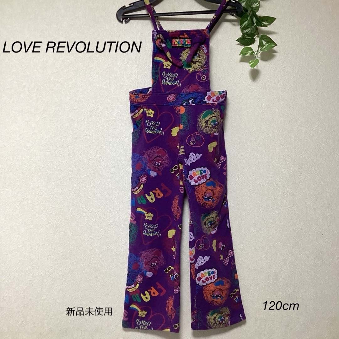 LOVE REVOLUTION(ラブレボリューション)の⭐︎新品未使用⭐︎LOVE REVOLUTION スウェット　サロペット キッズ/ベビー/マタニティのキッズ服女の子用(90cm~)(パンツ/スパッツ)の商品写真