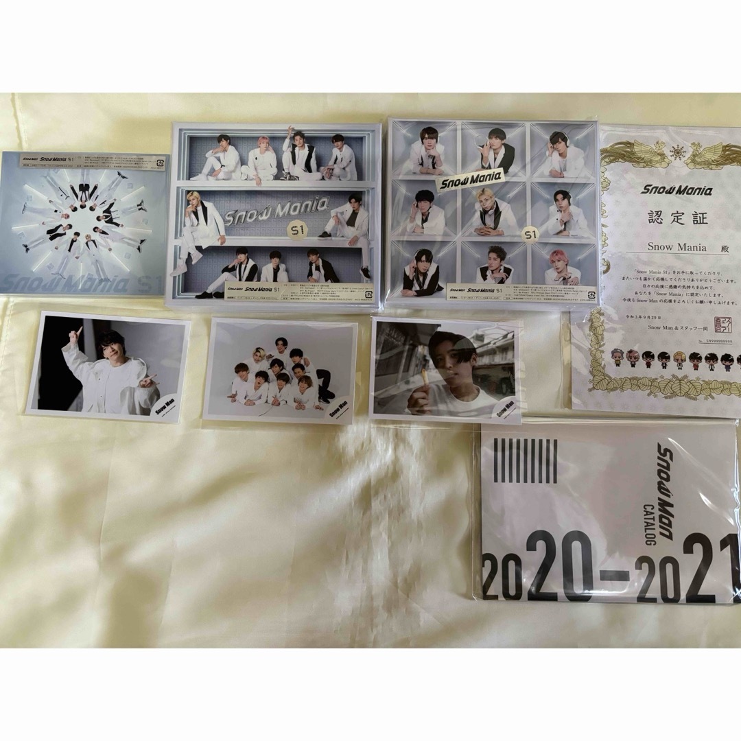 Snow Man Snow Mania S1+DVD初回盤A.B.通常初回新品 - 邦楽 Snow Man Snow Mania S1+DVD初回盤A.B.通常初回新品 - 邦楽