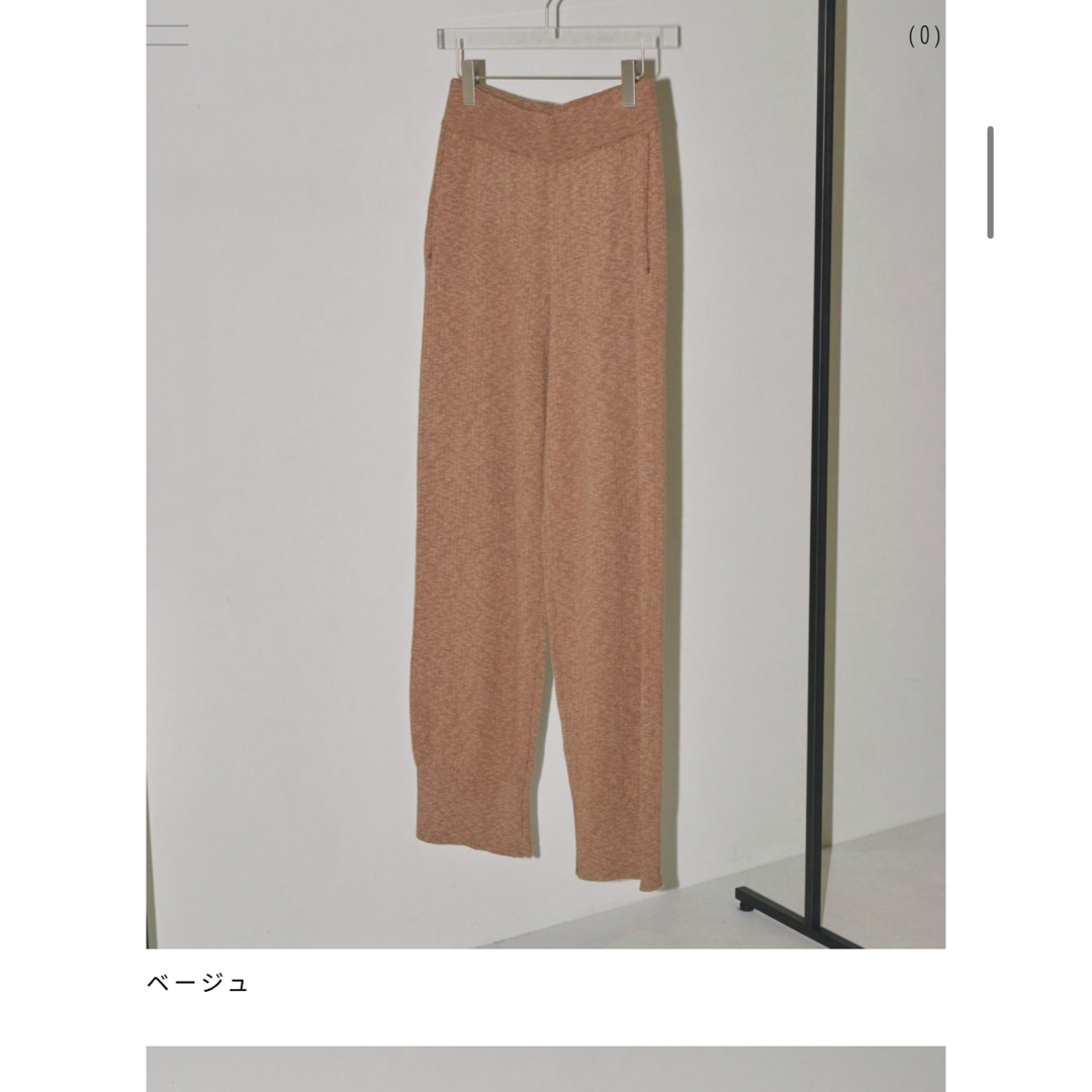 TODAYFUL(トゥデイフル)のtodayful Rib Knit Pants レディースのパンツ(カジュアルパンツ)の商品写真