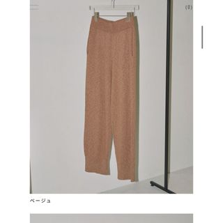 トゥデイフル(TODAYFUL)のtodayful Rib Knit Pants(カジュアルパンツ)