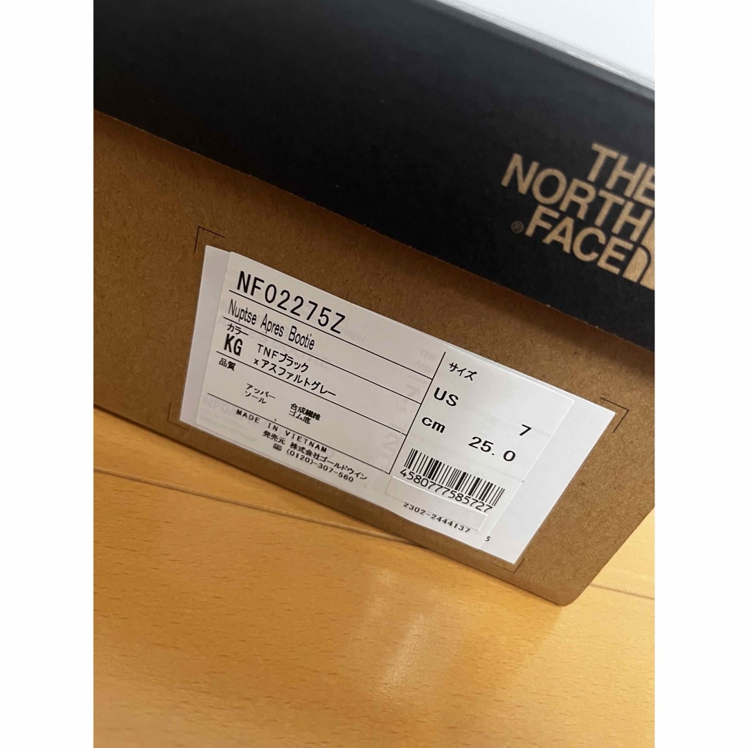 THE NORTH FACE(ザノースフェイス)の新品未使用　ノースフェイス　ヌプシ　ブーツ　NUPTSE 25cm メンズの靴/シューズ(ブーツ)の商品写真
