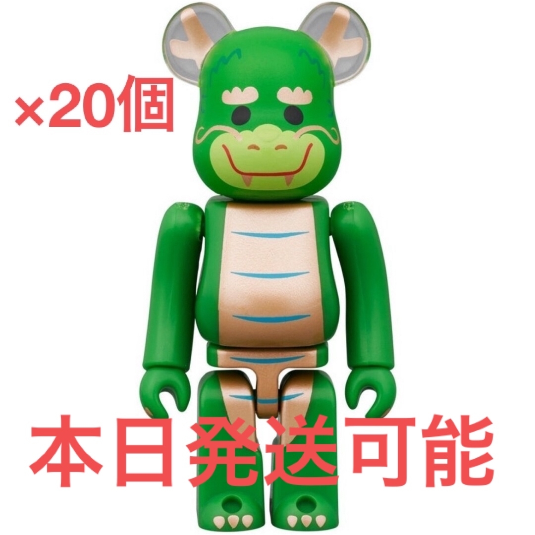 ベアブリックBE@RBRICK 干支 辰 100％エンタメ/ホビー