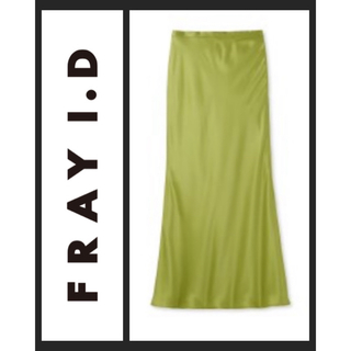 フレイアイディー(FRAY I.D)の新品 未開封  FRAY I.D  フレイアイディー ロングスカート 緑色(ロングスカート)