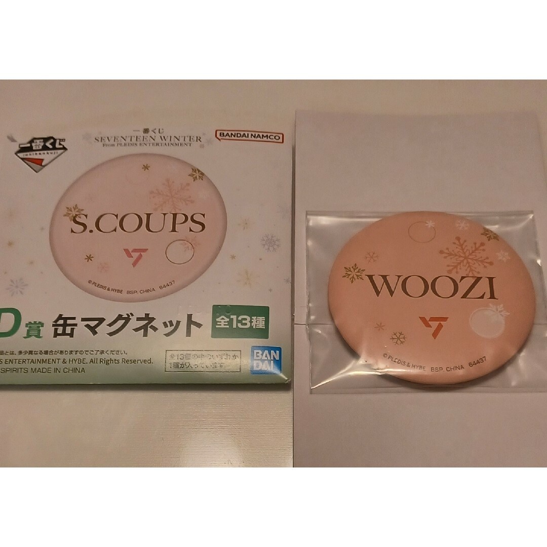 SEVENTEEN(セブンティーン)の新品　セブチ　一番くじ　ウジ　WOOZI　缶マグネット　SEVENTEEN エンタメ/ホビーのタレントグッズ(アイドルグッズ)の商品写真