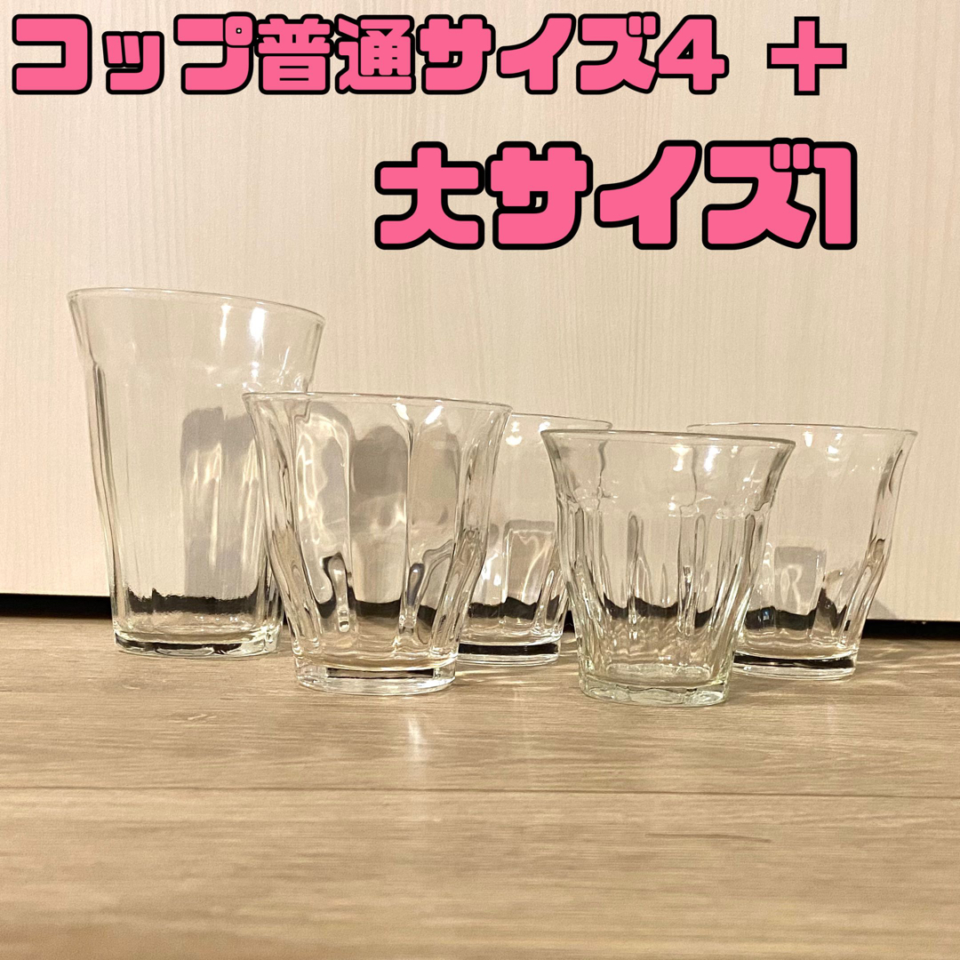 ニトリ(ニトリ)のガラスコップ5つセット インテリア/住まい/日用品のキッチン/食器(グラス/カップ)の商品写真