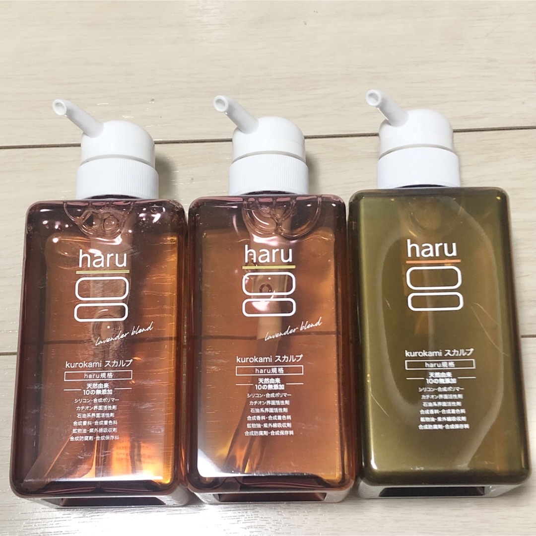 日本公式通販 【新品】haru ハル スカルプ シャンプー ラベンダー 日本公式通販 【新品】haru ハル スカルプ シャンプー ラベンダー