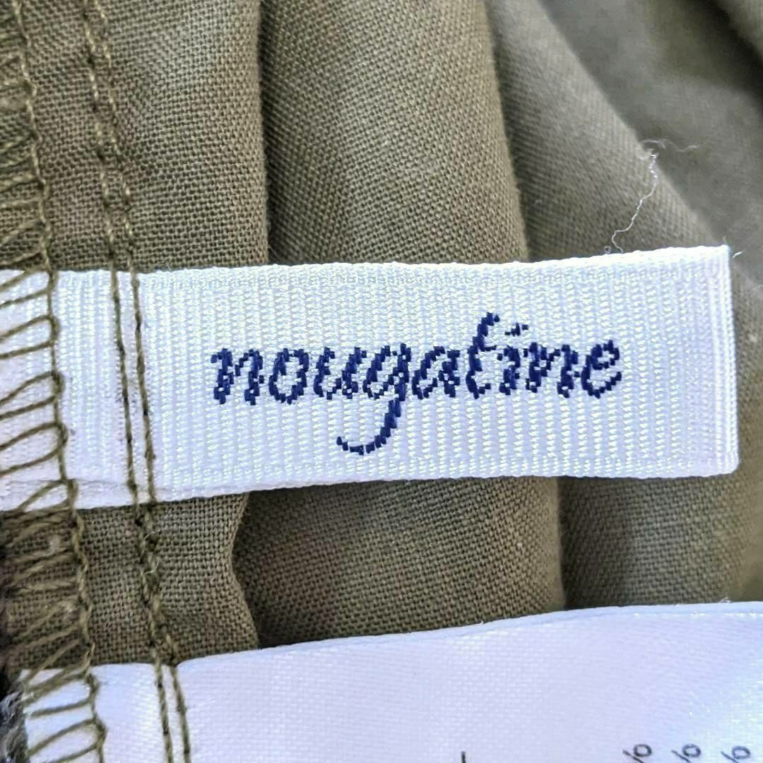 557  nougatine  ヌガティーヌ カジュアルパンツ ウエストゴム M レディースのパンツ(カジュアルパンツ)の商品写真