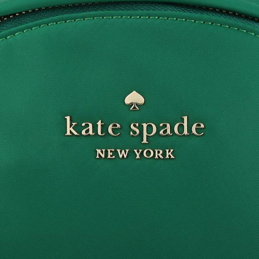 kate spade new york(ケイトスペードニューヨーク)の新品 ケイトスペード kate spade リュックサック MEDIUM BACKPACK ディープジェイド レディースのバッグ(リュック/バックパック)の商品写真