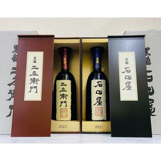 黒龍 - 黒龍 しずく 720ml 2本セットの通販 by 酒呑童子's shop