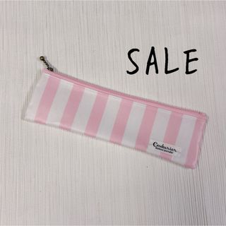 【SALE】スリム ペンケース シンプル ストライプ ピンク(その他)