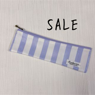 【SALE】スリム ペンケース シンプル ストライプ 紫(その他)