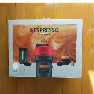 ネスプレッソ(NESPRESSO)のネスプレッソ ヴァーチュオ ポップ(コーヒーメーカー)