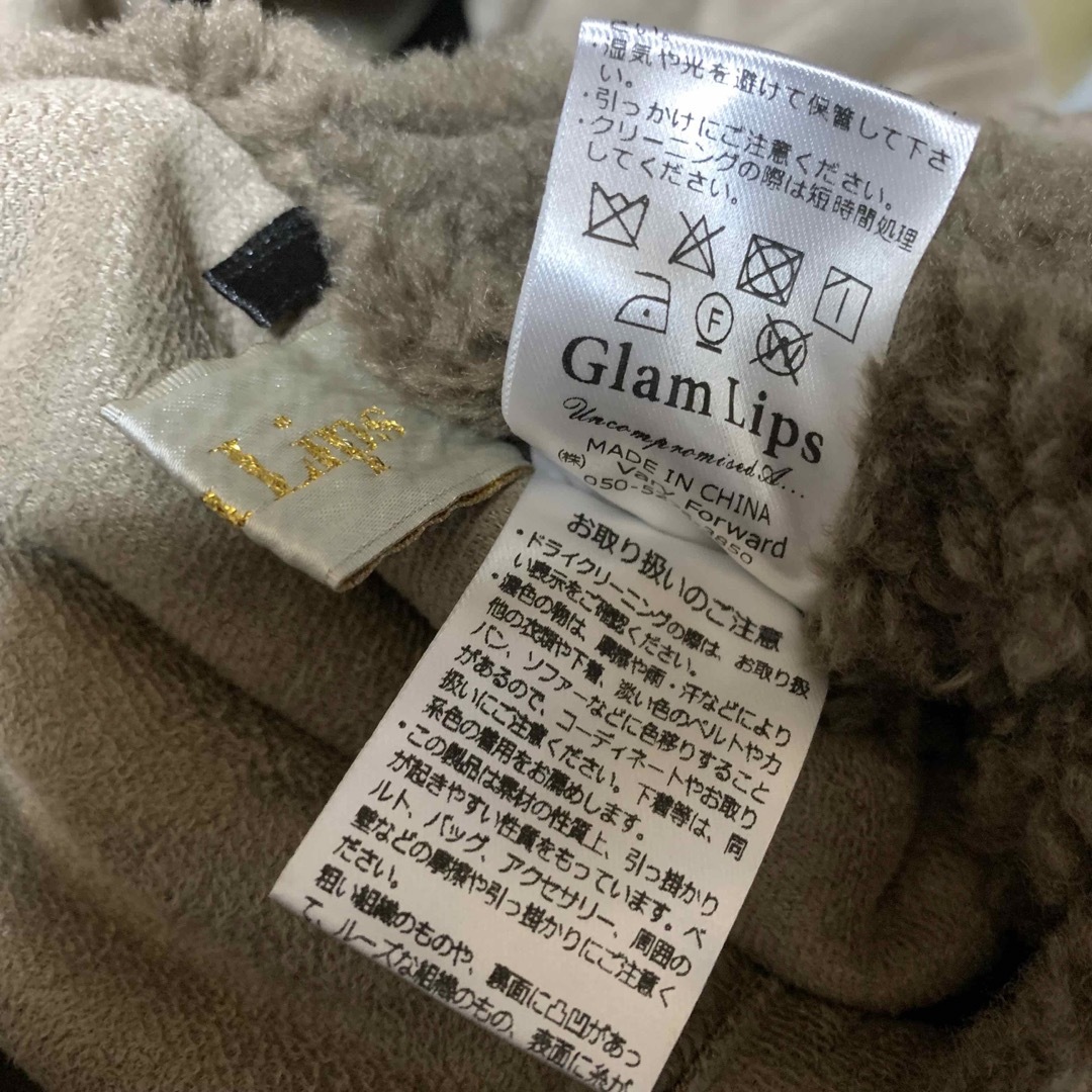 Glam Lips ムートン ボア リバーシブルロングコートの通販 by