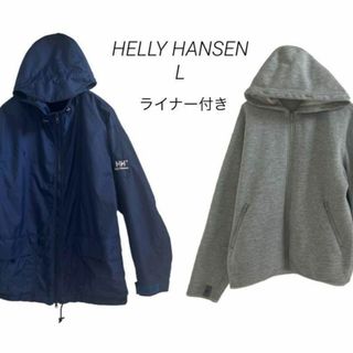 HELLY HANSENヘリーハンセンアンチフレイム難燃素材ナンガノースフェイス