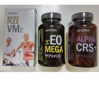 ドテラ(doTERRA)のドテラ LLVパック(ビタミン)