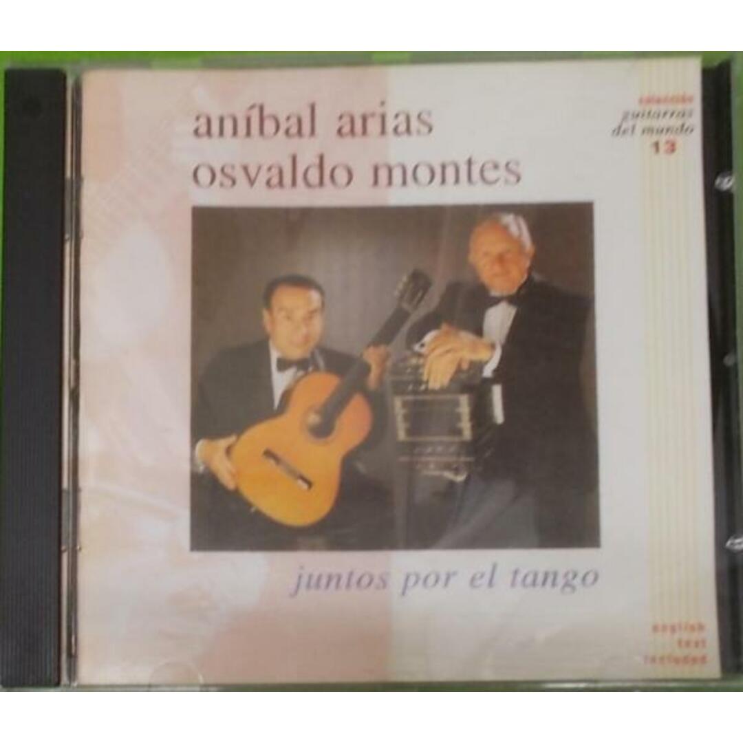 【CD】Juntos Por El Tango／Anibal Arias/Anibal AriasCD