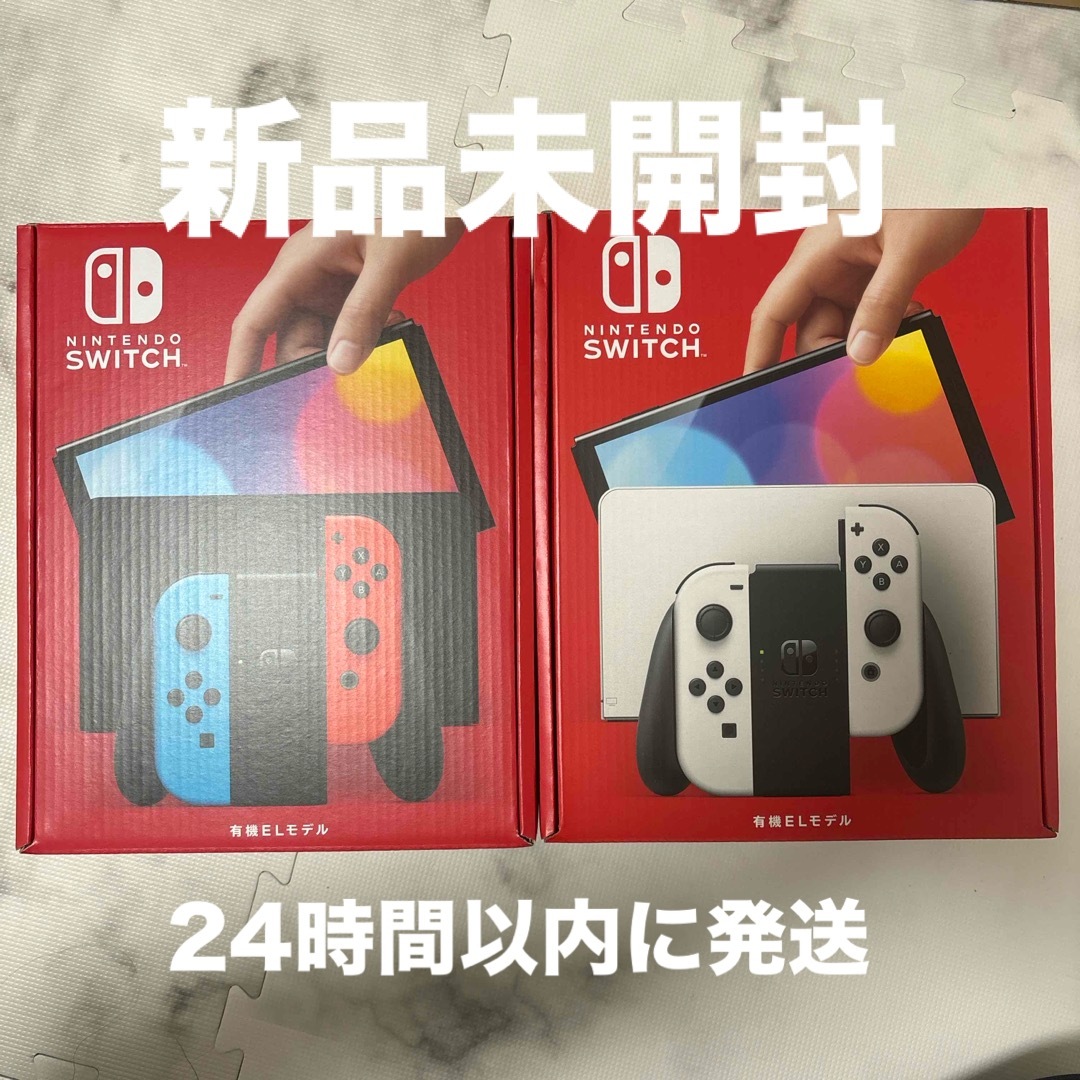 Nintendo Switch - 新品未開封 任天堂スイッチ有機ELネオン ホワイトの