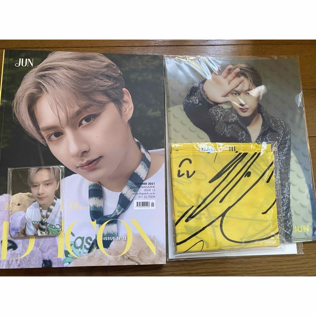 税込?送料無料 seventeen K-POP・アジア K-POP・アジア ジュン DICON 税込?送料無料 seventeen K-POP・アジア K-POP・アジア ジュン DICON