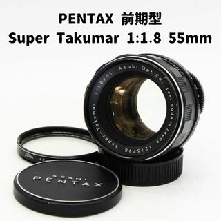 PENTAX 55MM 1.8の通販 1,000点以上 | フリマアプリ ラクマ