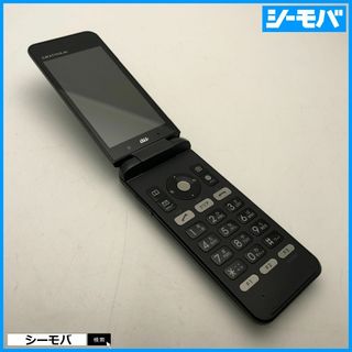 キョウセラ(京セラ)の1168 GRATINA 4G KYF31 中古 auガラケー ブラック(携帯電話本体)