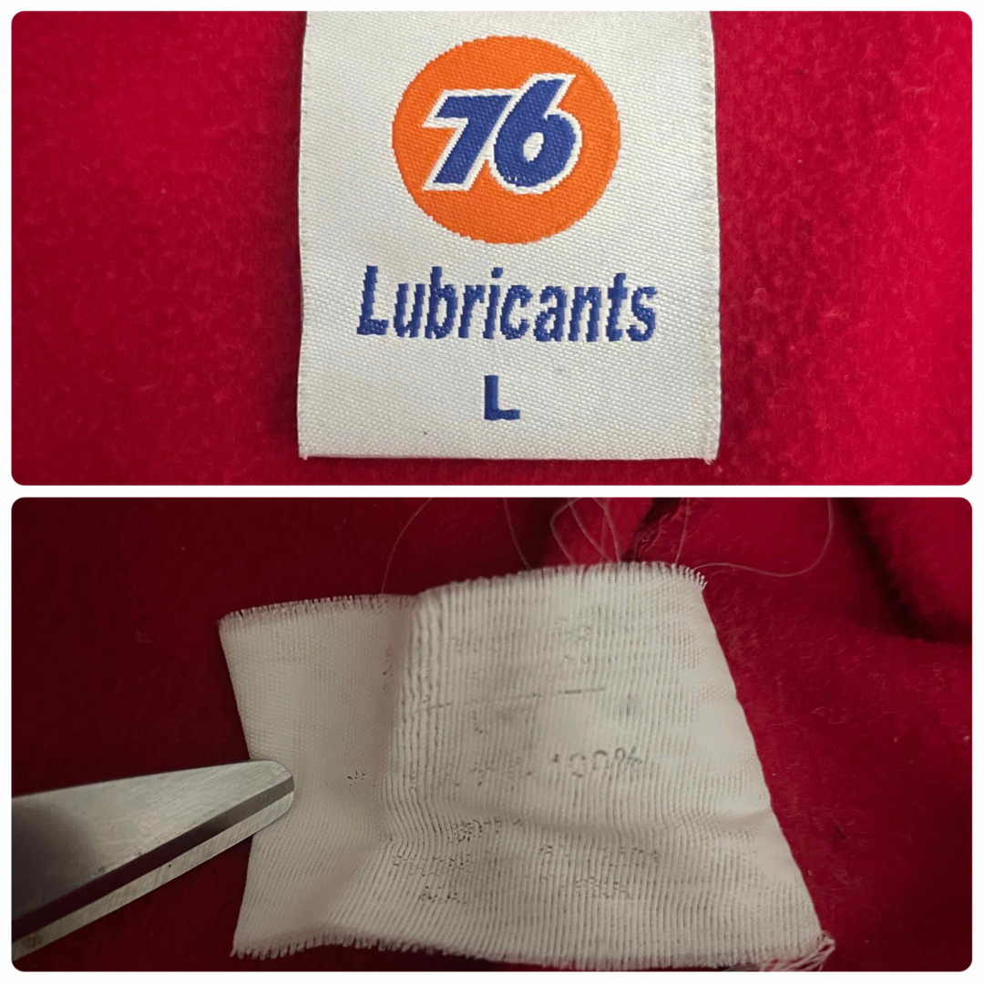 76 Lubricants(セブンティーシックスルブリカンツ)の[古着]Lubricants　トラックジャケット　バック刺繍　ナンバー　赤　灰色 メンズのトップス(ジャージ)の商品写真