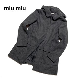 ミュウミュウ ロングコート(レディース)の通販 100点以上 | miumiuの ミュウミュウ ロングコート(レディース)の通販 100点以上 | miumiuの