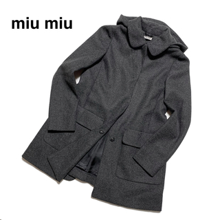 ミュウミュウ(miumiu)の☆美品 ミュウミュウ Aライン フード付き ウール コート イタリア製 アウター(ロングコート)
