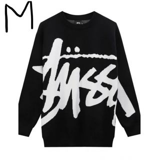 ステューシー(STUSSY)のStussy STOCK SWEATER ニット セーター ステューシー(ニット/セーター)