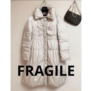 フラジール(FRAGILE)のFRAGILE フラジール ダウン＆フェザー フレア ロング コート 姫(ダウンコート)