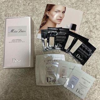 ディオール(Dior)の【Dior】ボディミルク&サンプルセット(ボディローション/ミルク)