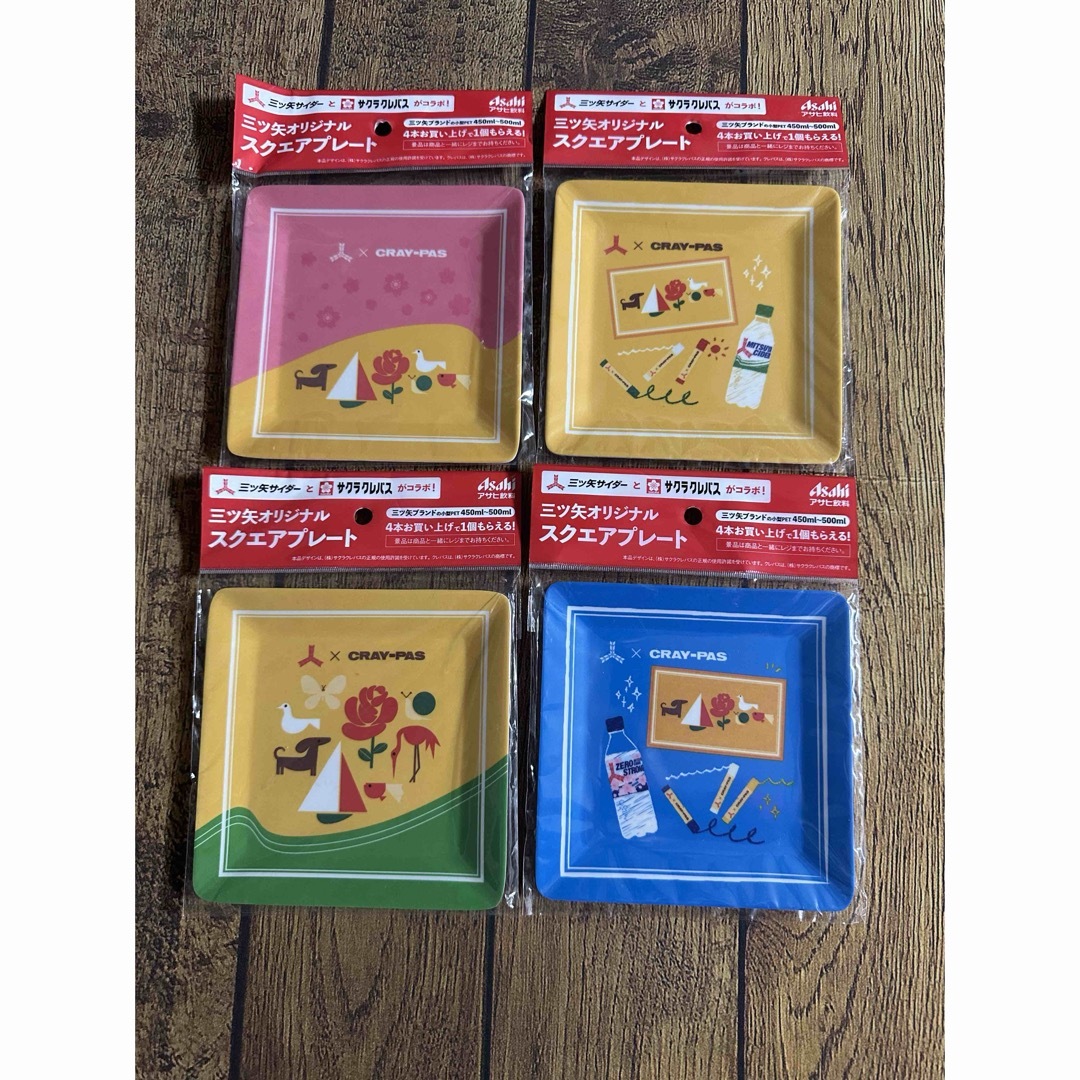 サクラクレパス(サクラクレパス)の三ツ矢サイダー×サクラクレパス スクエアプレート4枚 エンタメ/ホビーのコレクション(ノベルティグッズ)の商品写真