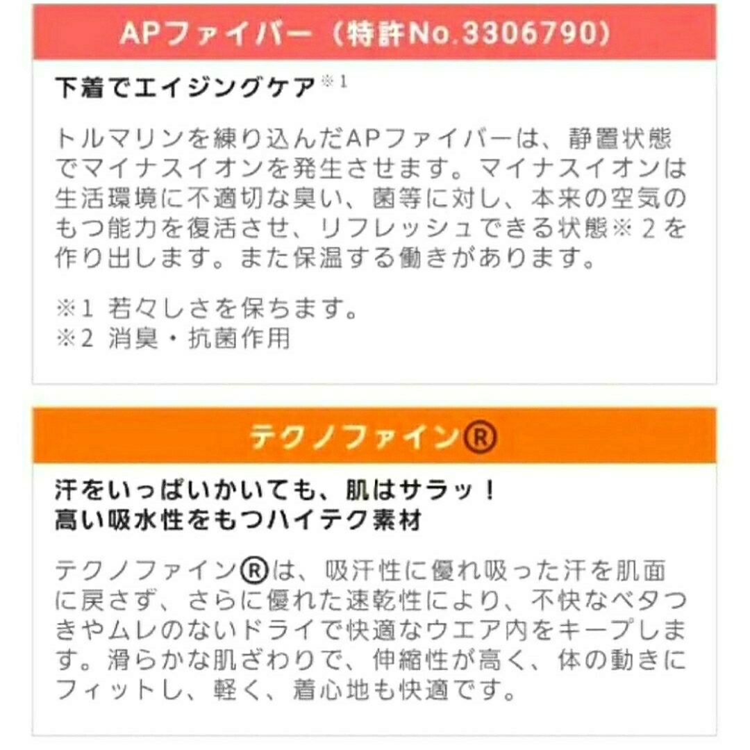 Grant E One's - 新品☆グラントイーワンズ メンズ ビビ Grant E One's - 新品☆グラントイーワンズ メンズ ビビ