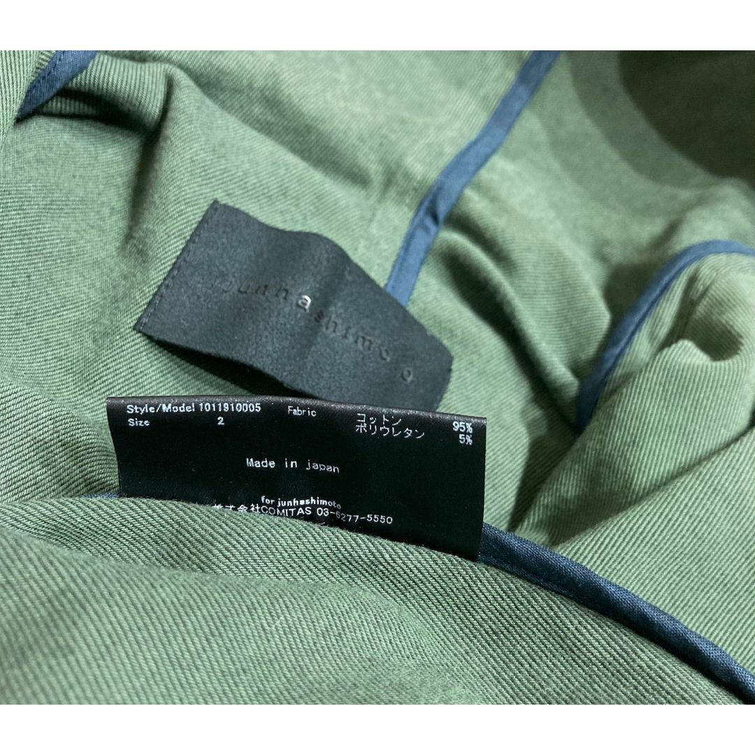 junhashimoto - 一度着8.3万 ジュンハシモト ラップ コート junhashimoto - 一度着8.3万 ジュンハシモト ラップ コート