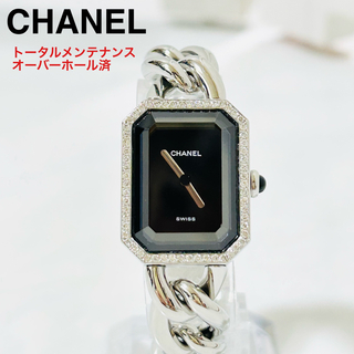 CHANEL - ジャンク品 CHANEL シャネル 時計 プルミエールの通販 by 